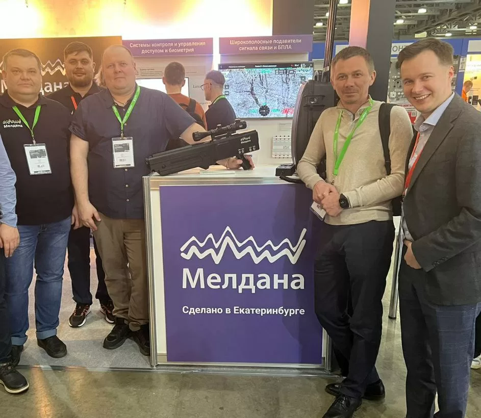 Подавители FPV дронов в 